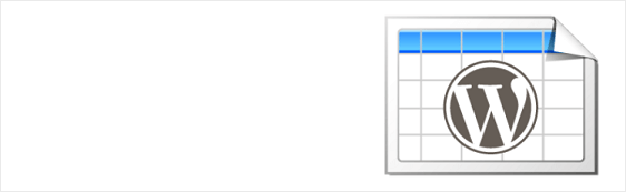 TablePress響應式定價表價格時間表