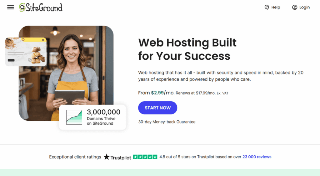 SiteGround shared hosting - WPForms SiteGround共有ホスティング