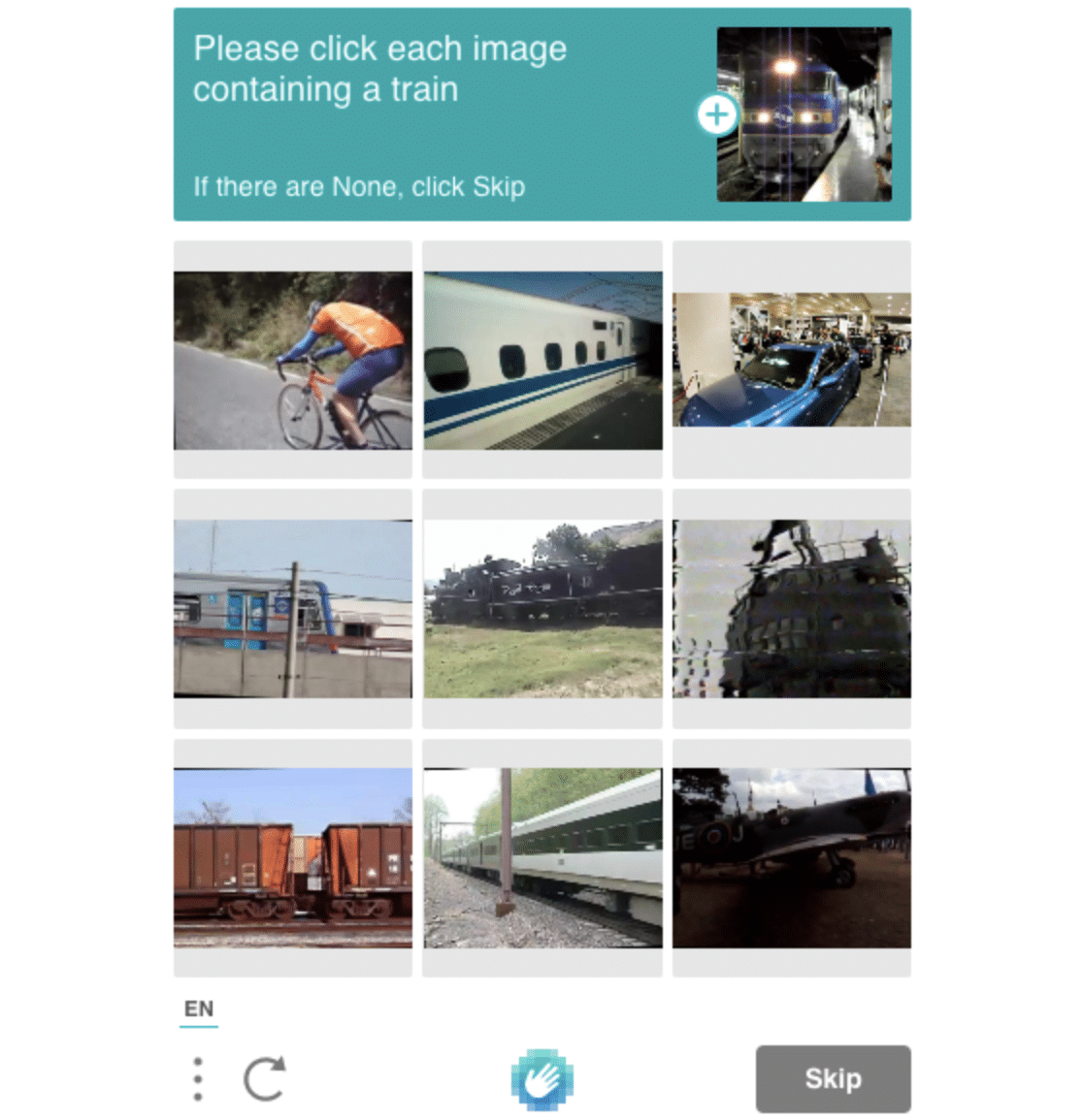 hCaptcha image challenge