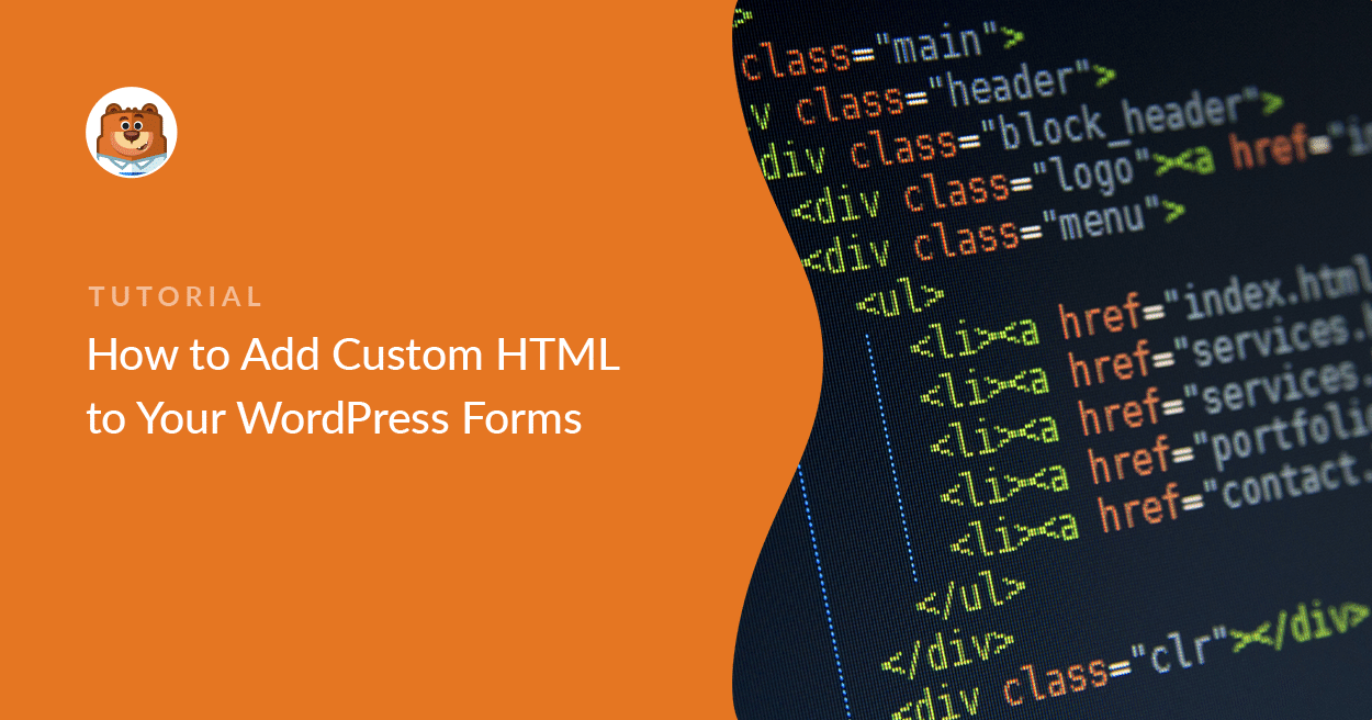 wordpress-フォーム-カスタム-html-追加方法