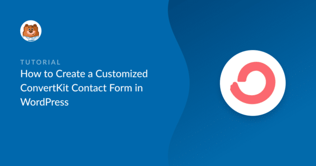 customized convertkit contact form in wordpress