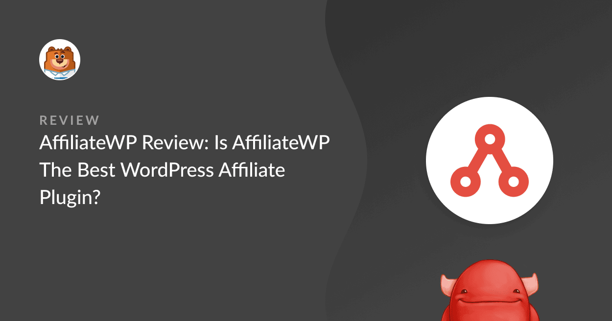 AffiliateWPレビュー