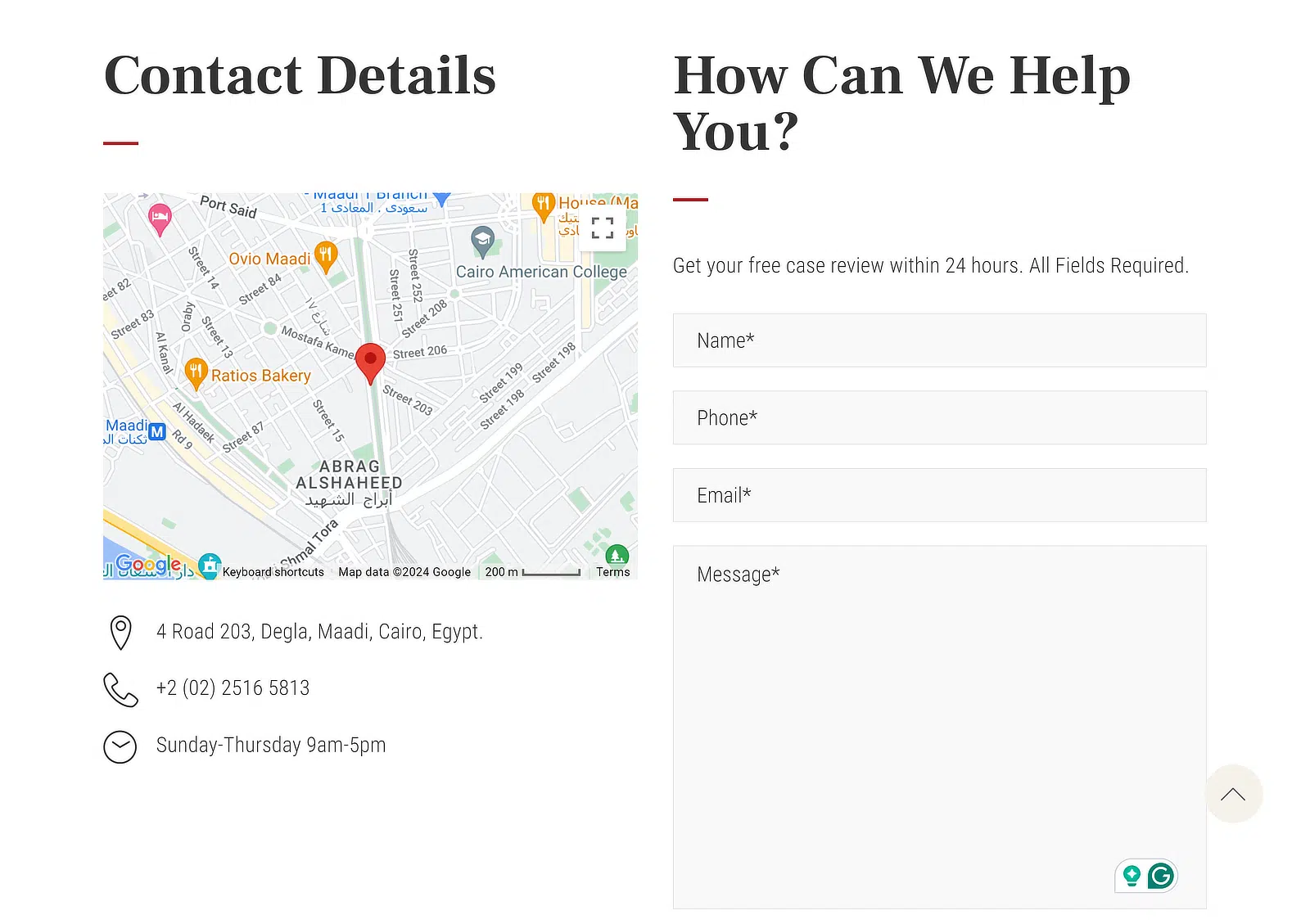 legalia contact form example