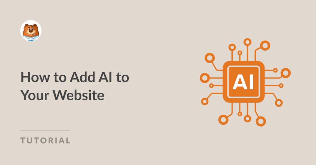 how to add ai in my website