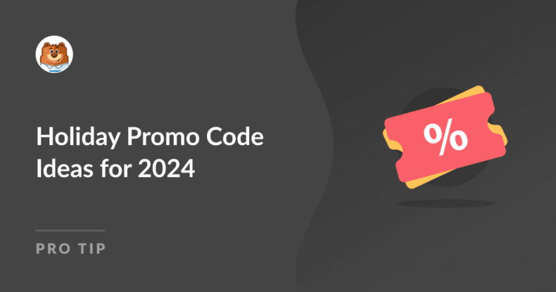 holiday promo code ideas