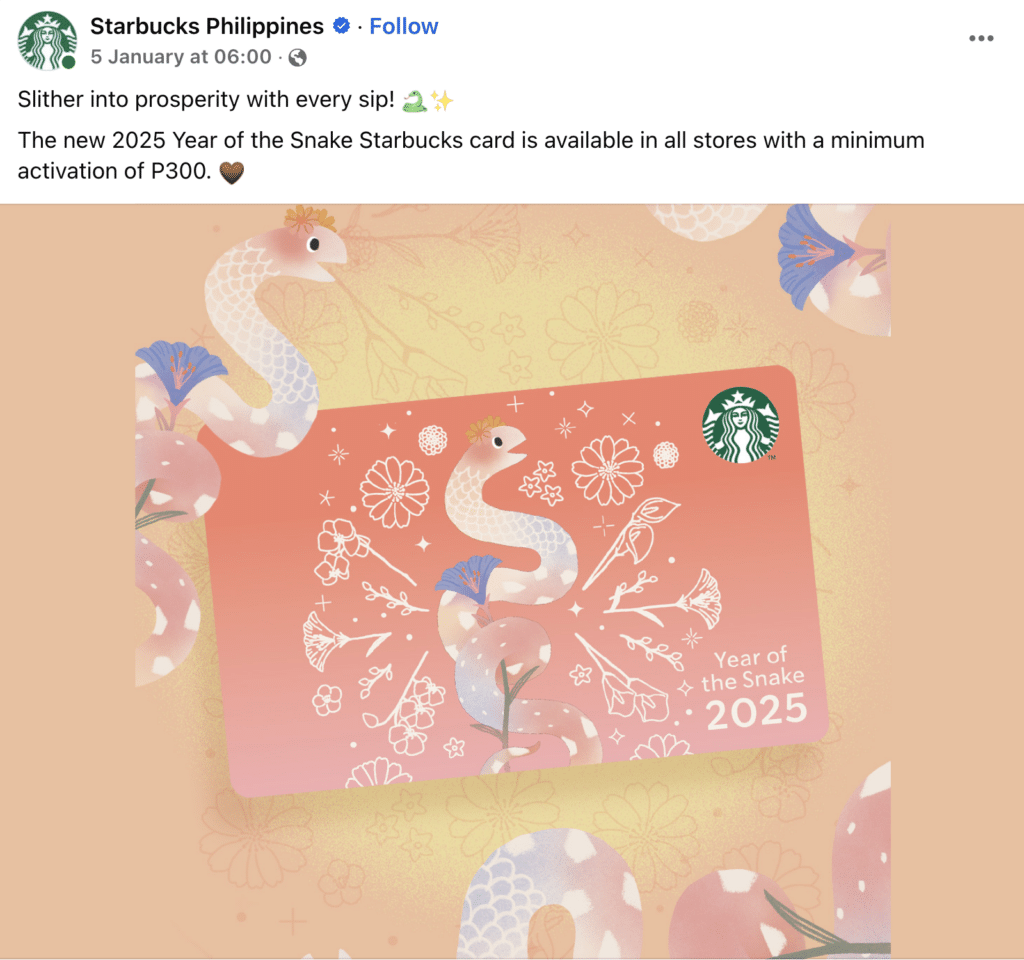 Starbucks prosperity theme for year of the snake