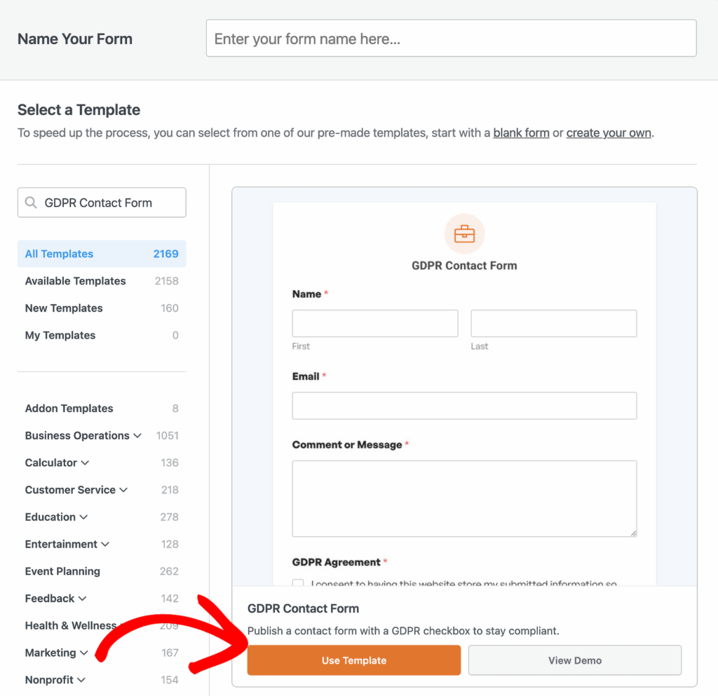 GDPR対応のお問い合わせフォームテンプレート