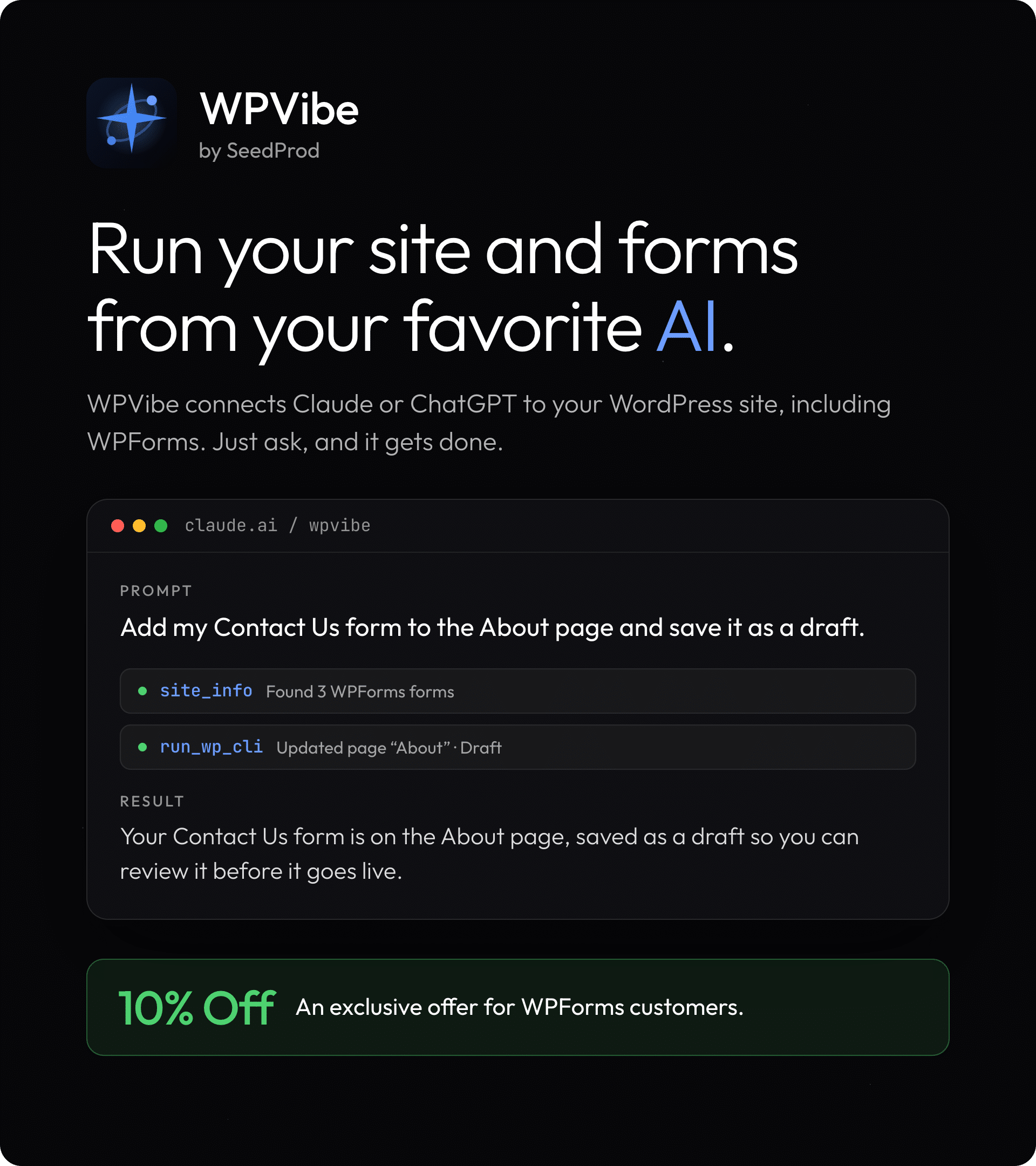 WPVibe hero: dark page with SeedProd logo and large white slogan about running sites and forms from AI, with code-like panels beneath.